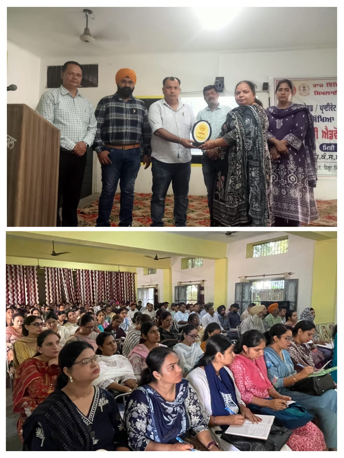 Two-day advocacy workshop of nodal teachers regarding the adolescence program begins.